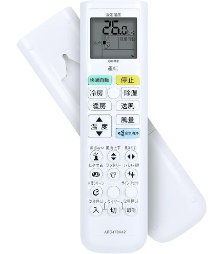 ダイキン エアコン用リモコン 18個以上 ダイキンエアコンリモコン ARC478A42 対応多数